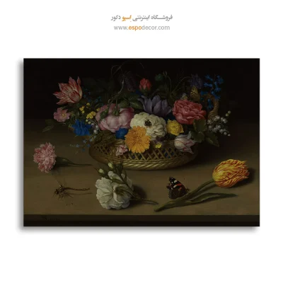 خرید تابلو نقاشی قدیمی هنری