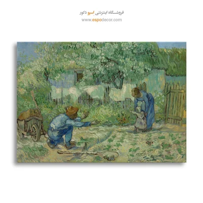 خرید تابلو نقاشی قدیمی طراحی خطی