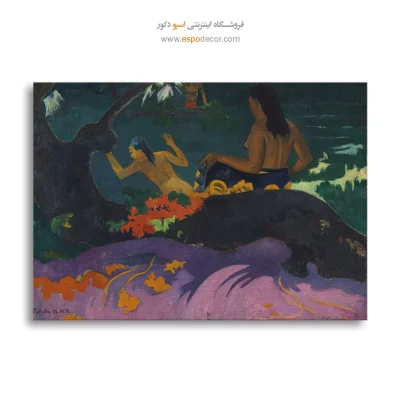 خرید تابلو نقاشی قدیمی منظره کوهستانی