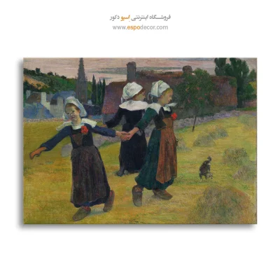 خرید تابلو نقاشی قدیمی کلاسیک مدرن
