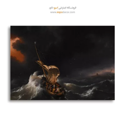 خرید تابلو نقاشی قدیمی ون گوگ