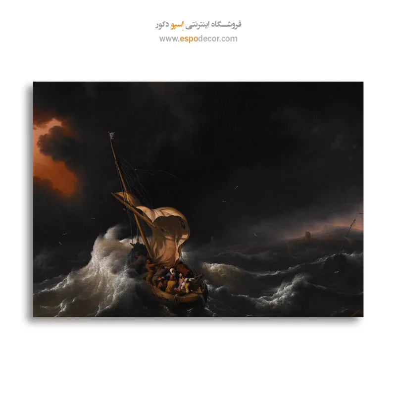 خرید تابلو نقاشی قدیمی ون گوگ