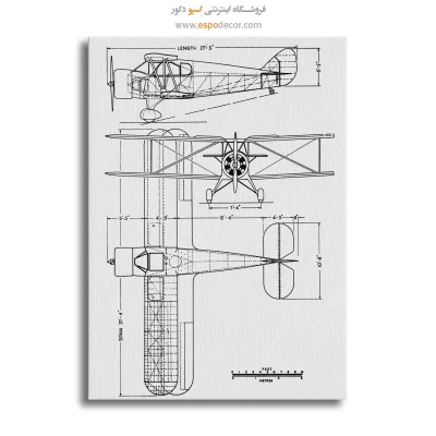 قیمت تابلو فنی مهندسی