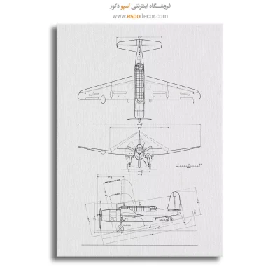 تابلو طراحی اختراع قیمت مناسب