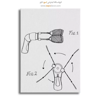 جستجوی تابلو طراحی اختراع