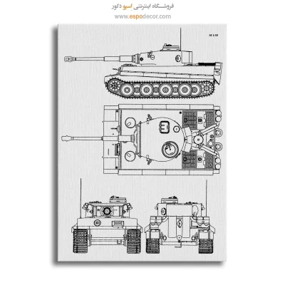 مدارک طراحی اختراع