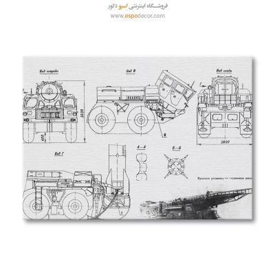 خرید دیوارکوب فنی
