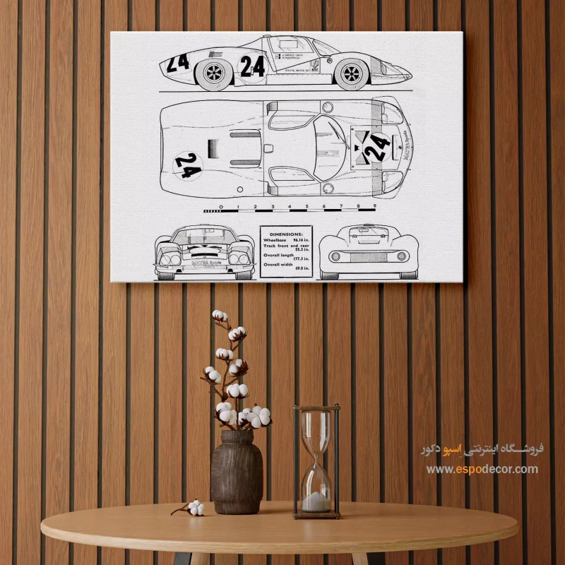 خرید دیزاین اتاق نشیمن