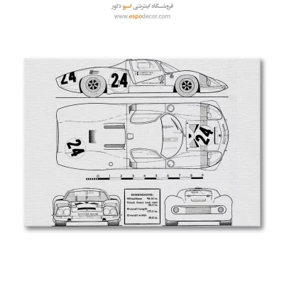 خرید دیزاین اتاق نشیمن