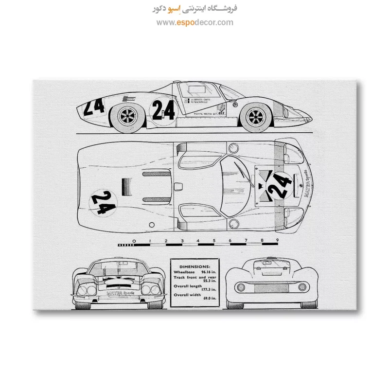 خرید دیزاین اتاق نشیمن