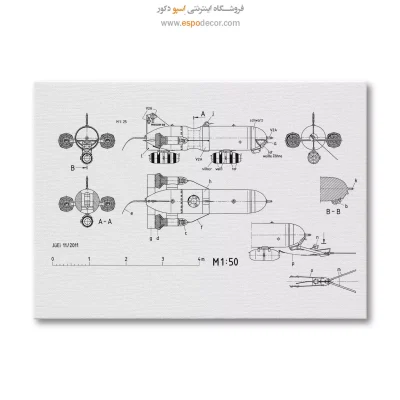 خرید تابلو خاص