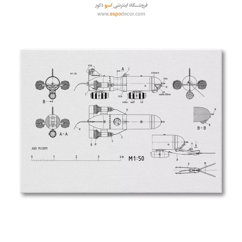 خرید تابلو خاص