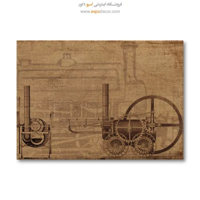 تابلو با کیفیت