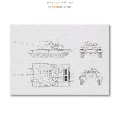 دیوارکوب چاپی