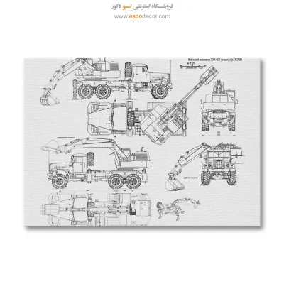 خرید آنلاین تابلو بوم اختراع