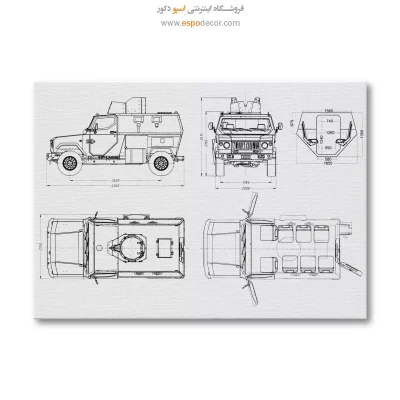 قیمت تابلو علمی برای دکور منزل
