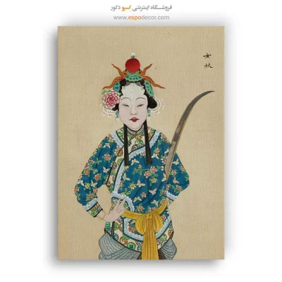 تابلو شخصیتهای اپرای پکن