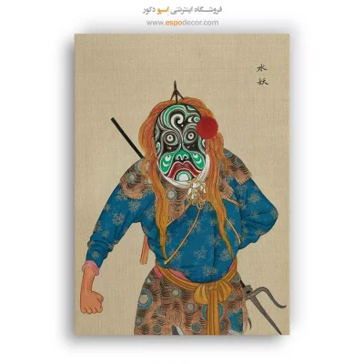 تابلو شخصیتهای اپرای پکن