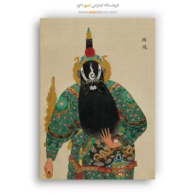 تابلو شخصیتهای اپرای پکن