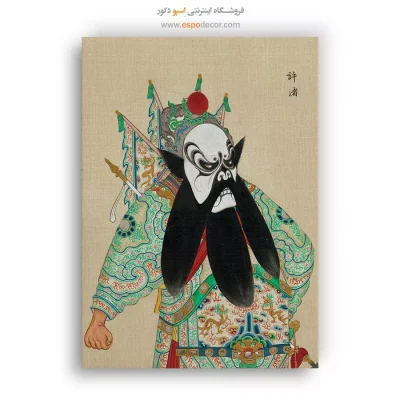 تابلو شخصیتهای اپرای پکن