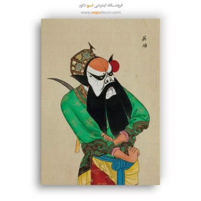 تابلو شخصیتهای اپرای پکن