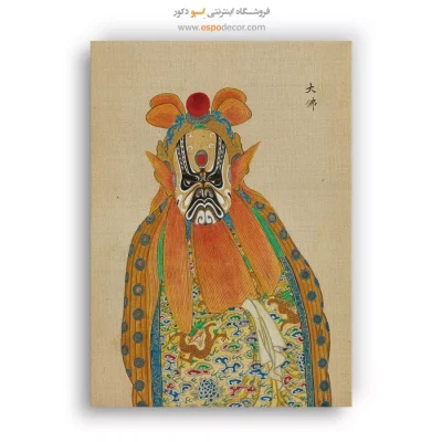تابلو شخصیتهای اپرای پکن
