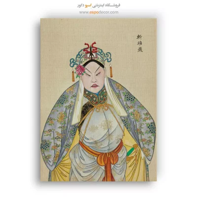 تابلو شخصیتهای اپرای پکن