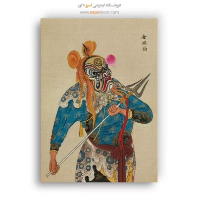 تابلو شخصیتهای اپرای پکن