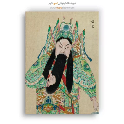 تابلو شخصیتهای اپرای پکن