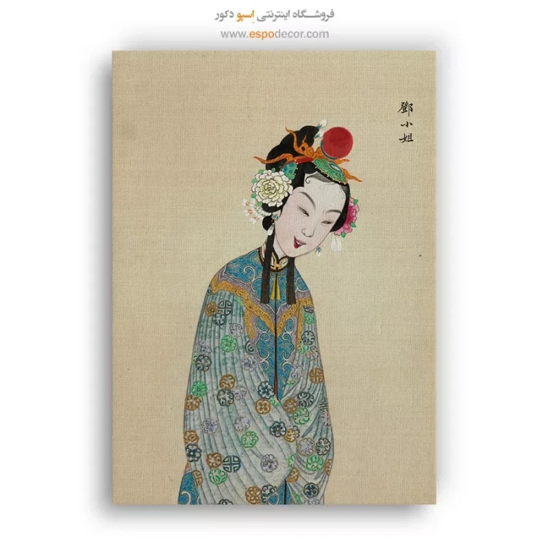 تابلو شخصیتهای اپرای پکن