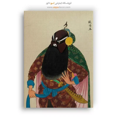 تابلو شخصیتهای اپرای پکن