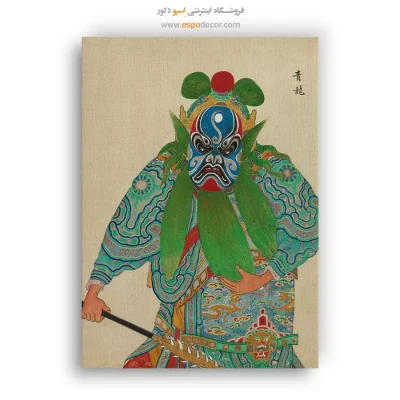 تابلو شخصیتهای اپرای پکن