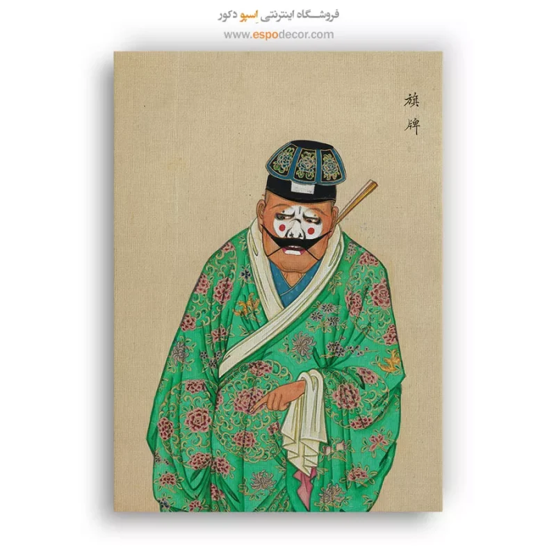 تابلو شخصیتهای اپرای پکن