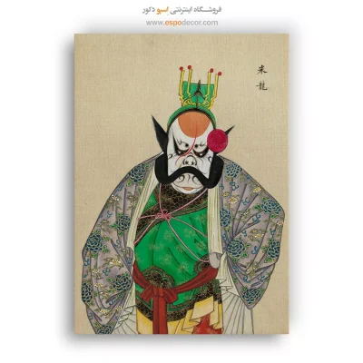 تابلو شخصیتهای اپرای پکن