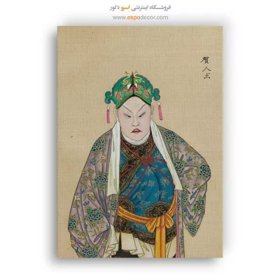 تابلو شخصیتهای اپرای پکن