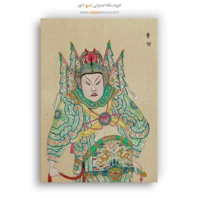 تابلو شخصیتهای اپرای پکن