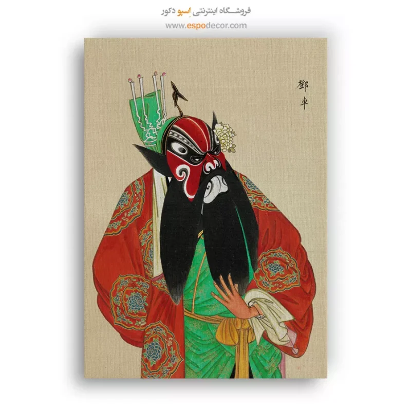 تابلو شخصیتهای اپرای پکن