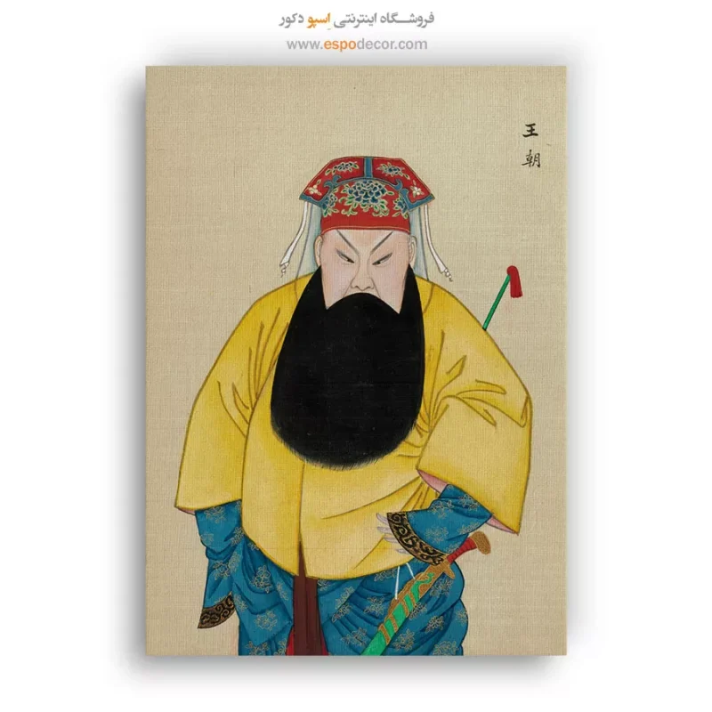 تابلو شخصیتهای اپرای پکن