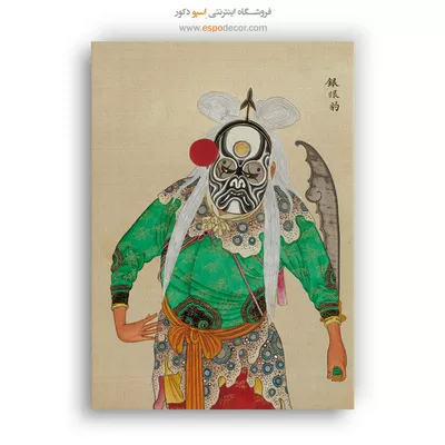 تابلو شخصیتهای اپرای پکن