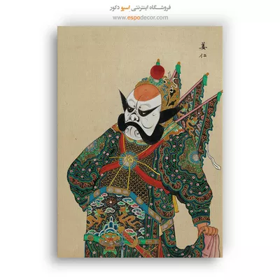 تابلو شخصیتهای اپرای پکن