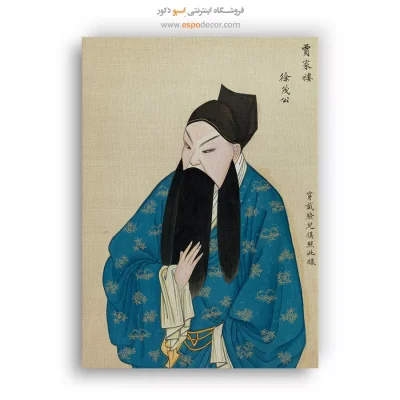 تابلو شخصیتهای اپرای پکن