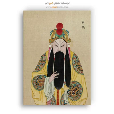 تابلو شخصیتهای اپرای پکن