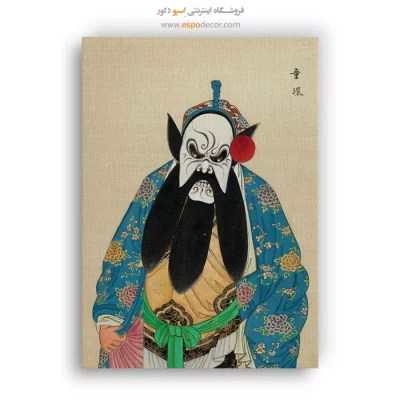 تابلو شخصیتهای اپرای پکن