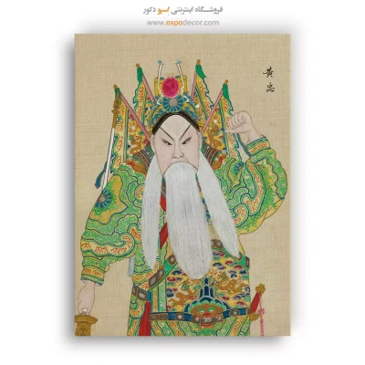 تابلو شخصیتهای اپرای پکن