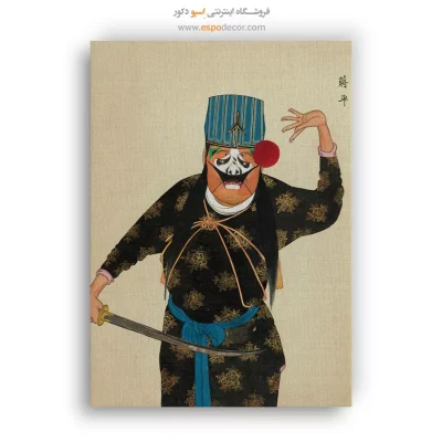 تابلو شخصیتهای اپرای پکن
