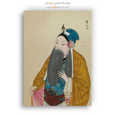 تابلو شخصیتهای اپرای پکن