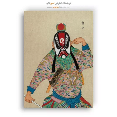 تابلو شخصیتهای اپرای پکن