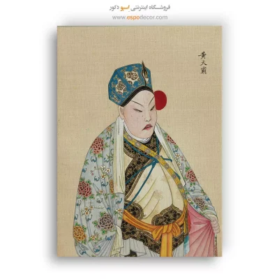تابلو شخصیتهای اپرای پکن