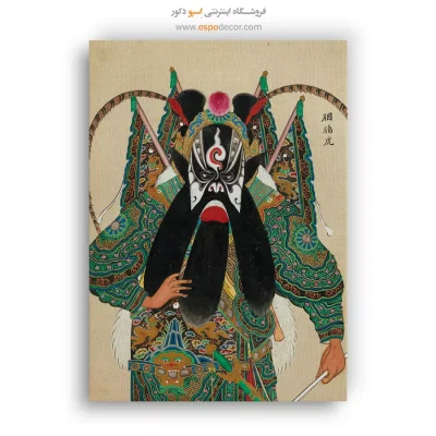 تابلو شخصیتهای اپرای پکن