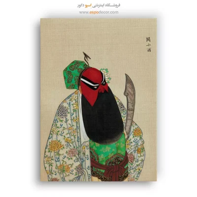 تابلو شخصیتهای اپرای پکن